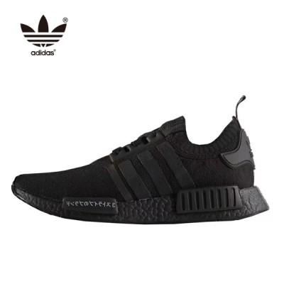 adidas nmd sneakers|nmd adidas taiwan com tw