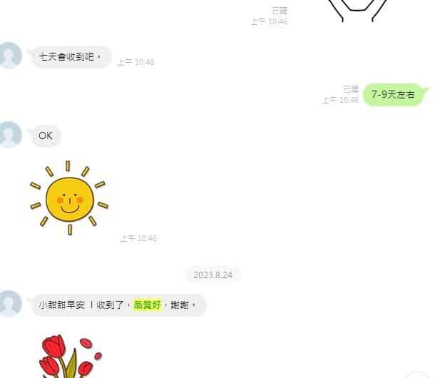Adidas Originals Superstar 貝殼頭 女鞋 淡紫色