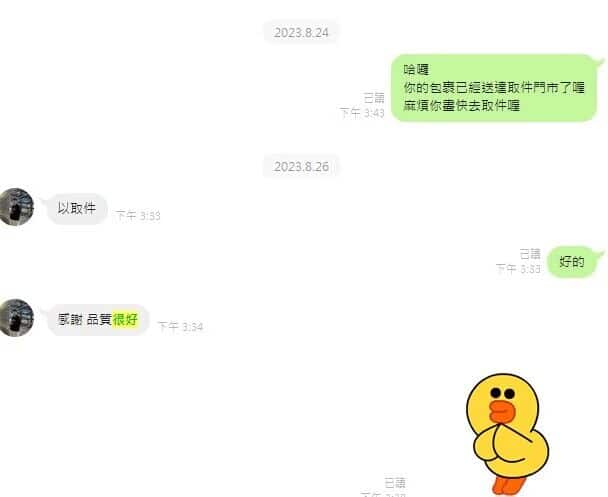 Adidas Originals Superstar 貝殼頭 女鞋 淡紫色