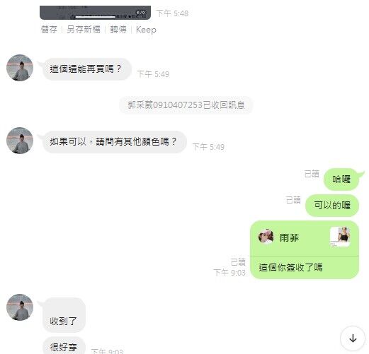 Adidas Originals Superstar 貝殼頭 女鞋 淡紫色