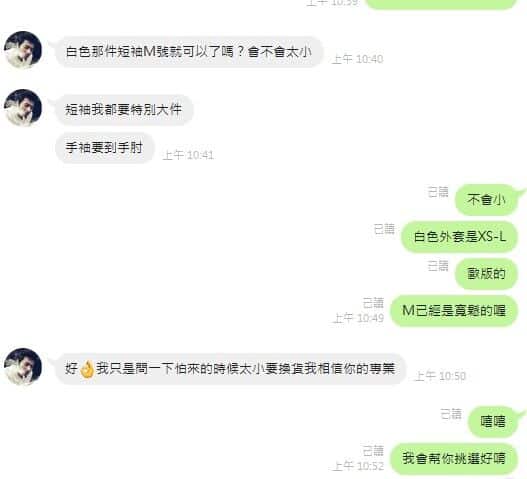 adidas Ultra Boost 2021 白鐳射 男女同款