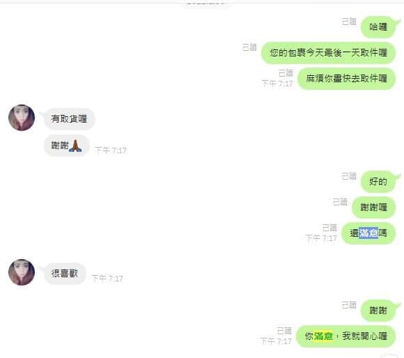 adidas Ultra Boost 2021 白鐳射 男女同款