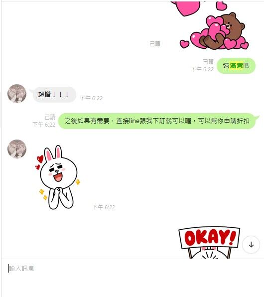 Adidas Yeezy 700 V3 Alvah 黑魂極致黑黑武士 異形骨架夜光運動鞋 H67799